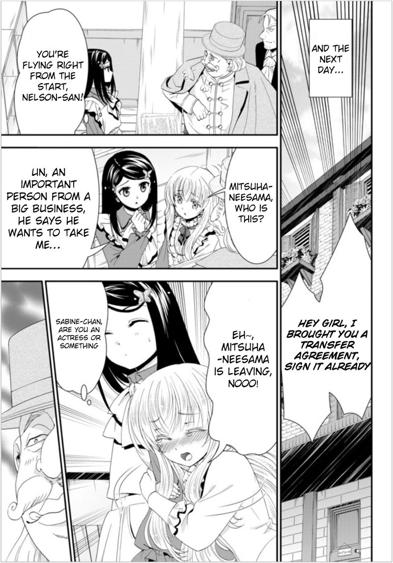 Rougo Ni Sonaete Isekai De 8 Manmai No Kinka O Tamemasu 24 9