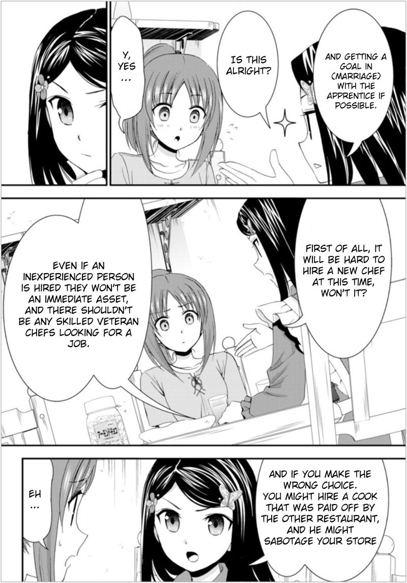 Rougo Ni Sonaete Isekai De 8 Manmai No Kinka O Tamemasu 25 10