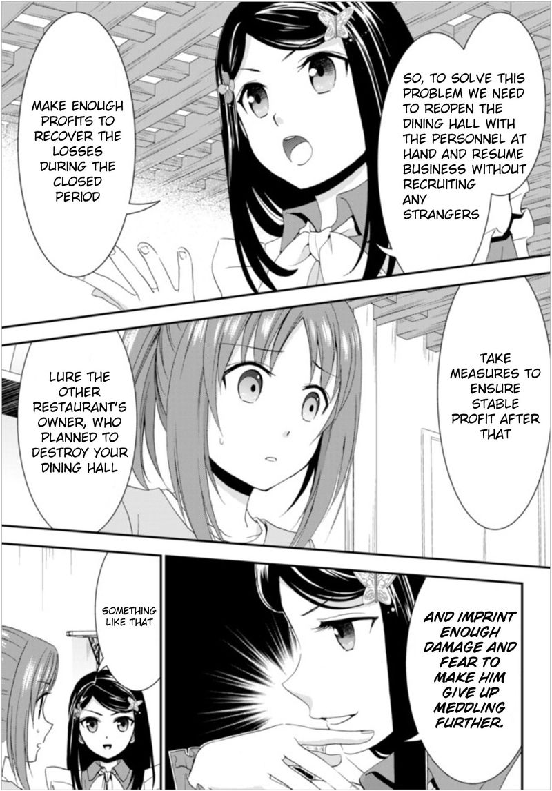 Rougo Ni Sonaete Isekai De 8 Manmai No Kinka O Tamemasu 25 11