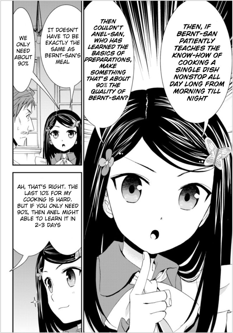 Rougo Ni Sonaete Isekai De 8 Manmai No Kinka O Tamemasu 25 16
