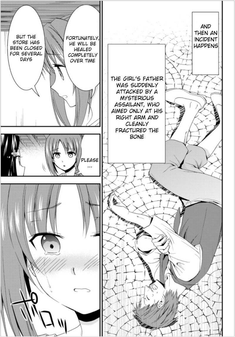 Rougo Ni Sonaete Isekai De 8 Manmai No Kinka O Tamemasu 25 7