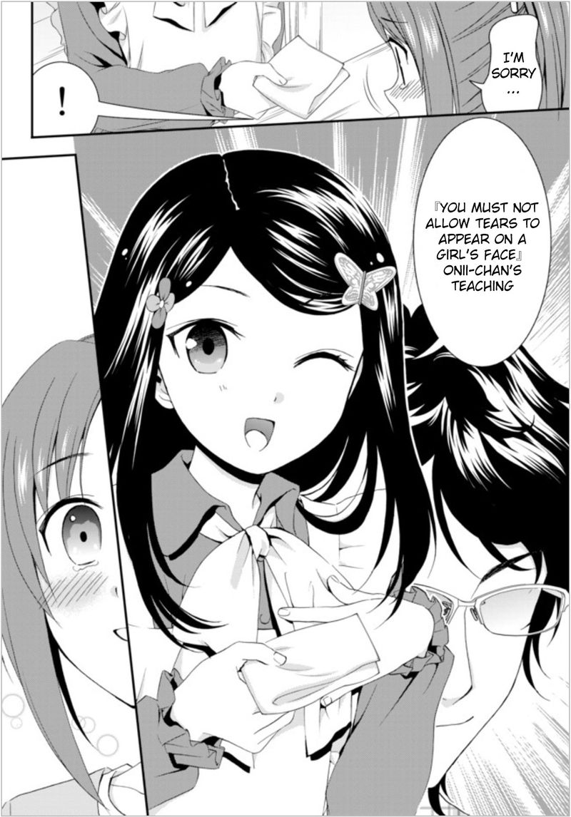 Rougo Ni Sonaete Isekai De 8 Manmai No Kinka O Tamemasu 25 8