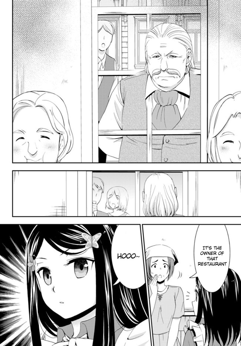 Rougo Ni Sonaete Isekai De 8 Manmai No Kinka O Tamemasu 26a 8