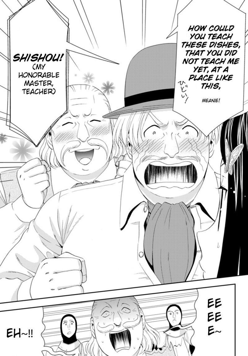 Rougo Ni Sonaete Isekai De 8 Manmai No Kinka O Tamemasu 26b 10
