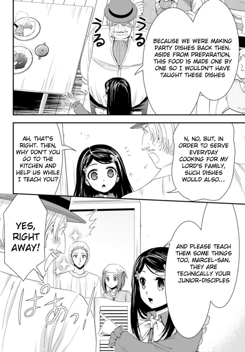 Rougo Ni Sonaete Isekai De 8 Manmai No Kinka O Tamemasu 26b 11