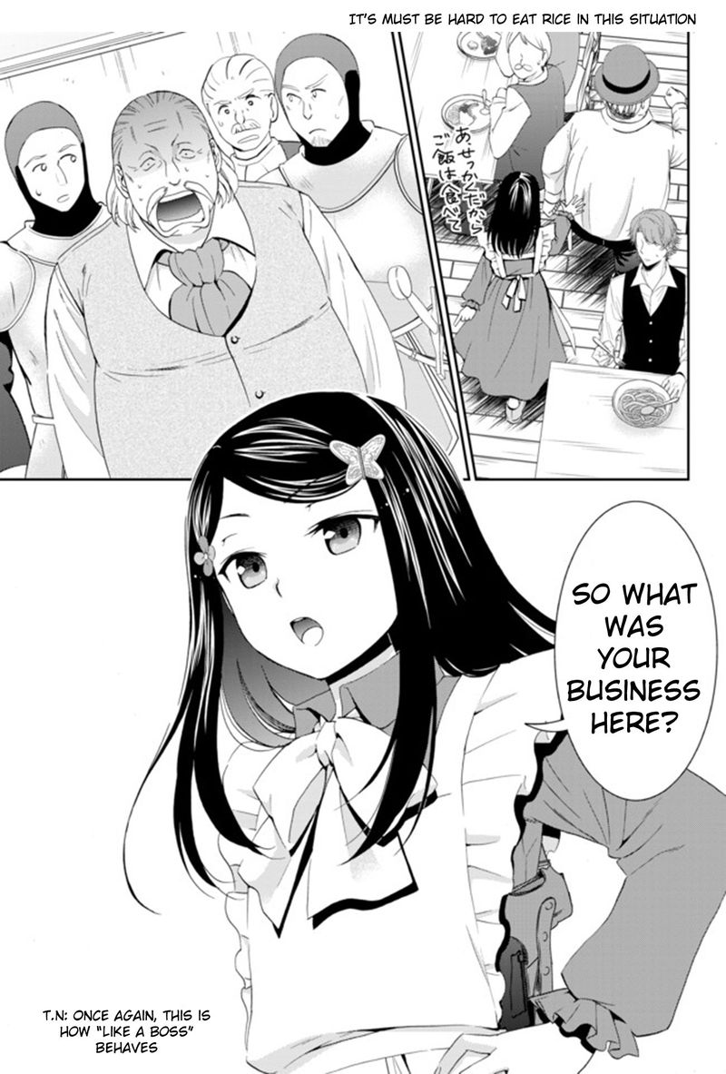 Rougo Ni Sonaete Isekai De 8 Manmai No Kinka O Tamemasu 26b 12