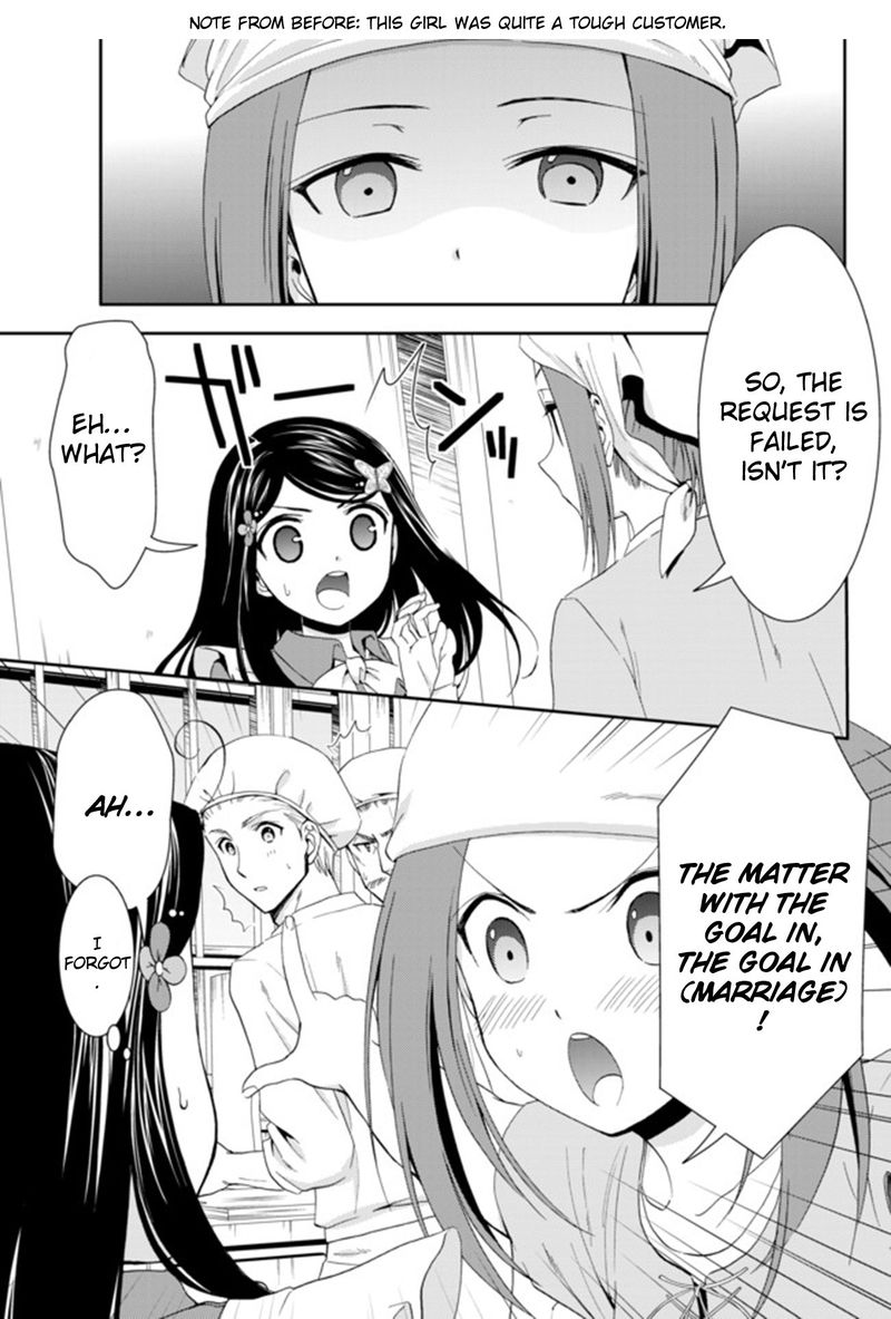 Rougo Ni Sonaete Isekai De 8 Manmai No Kinka O Tamemasu 26b 20