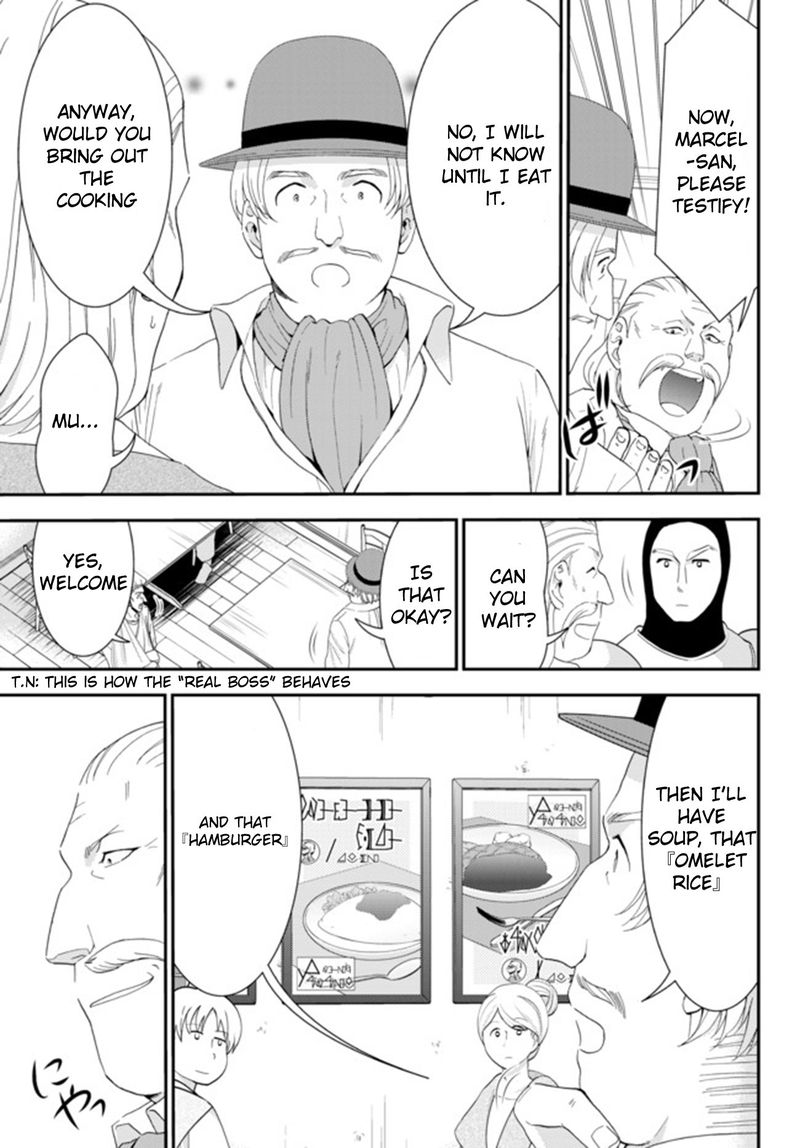 Rougo Ni Sonaete Isekai De 8 Manmai No Kinka O Tamemasu 26b 6