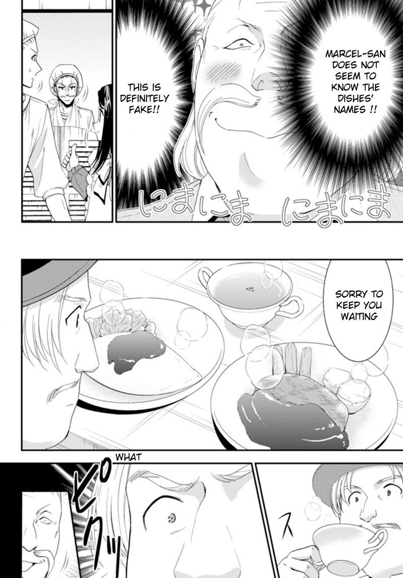 Rougo Ni Sonaete Isekai De 8 Manmai No Kinka O Tamemasu 26b 7
