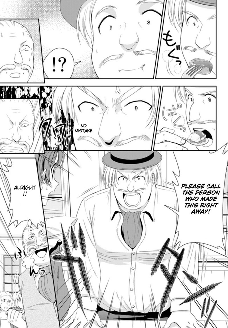 Rougo Ni Sonaete Isekai De 8 Manmai No Kinka O Tamemasu 26b 8
