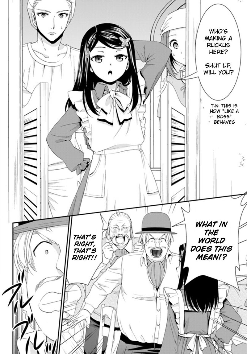Rougo Ni Sonaete Isekai De 8 Manmai No Kinka O Tamemasu 26b 9