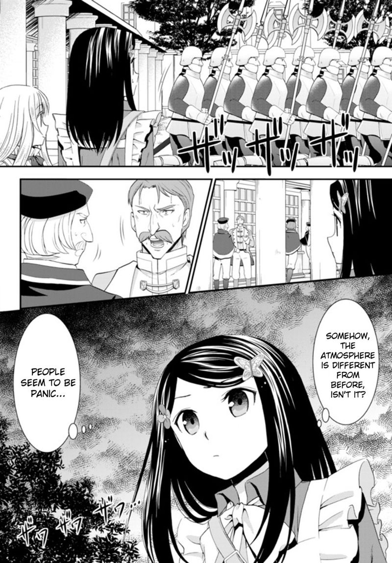Rougo Ni Sonaete Isekai De 8 Manmai No Kinka O Tamemasu 27 10