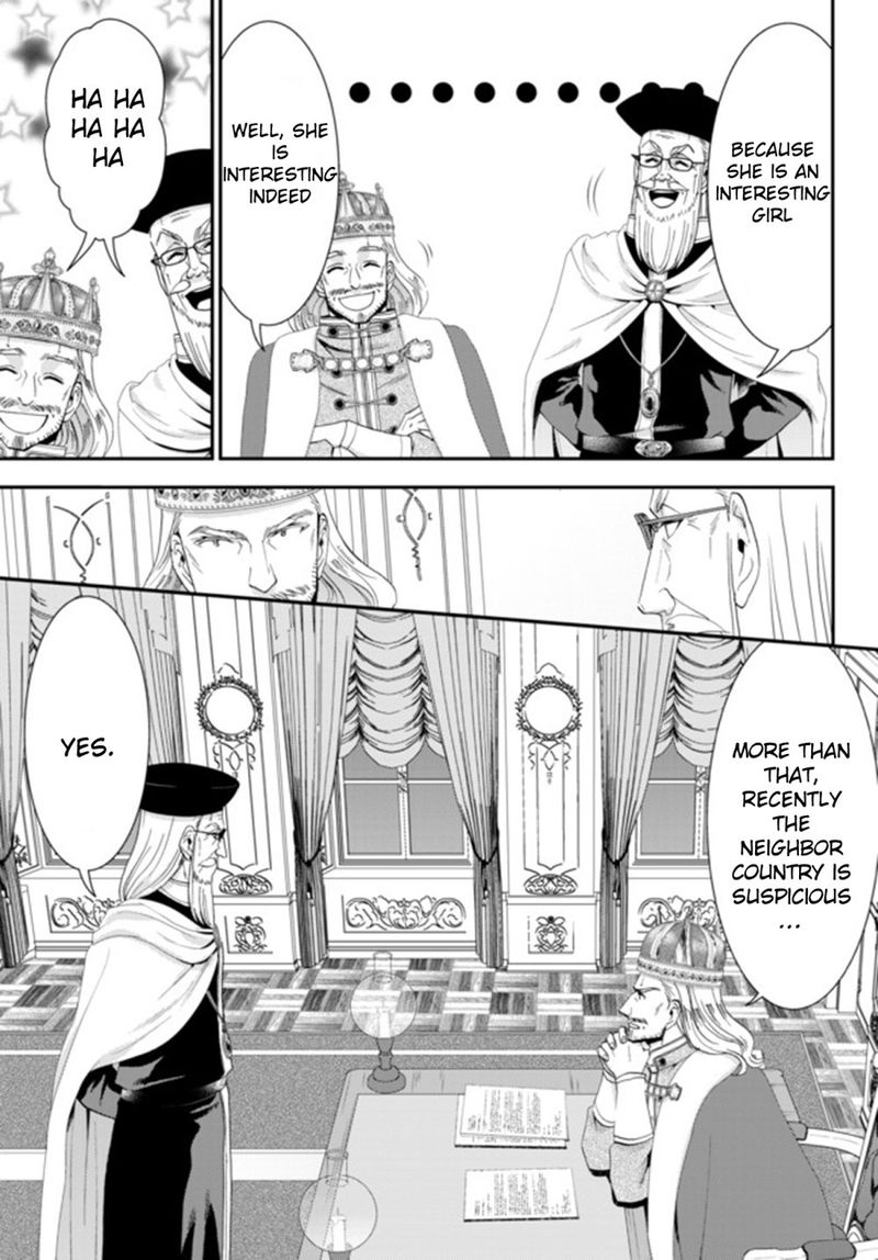 Rougo Ni Sonaete Isekai De 8 Manmai No Kinka O Tamemasu 27 5
