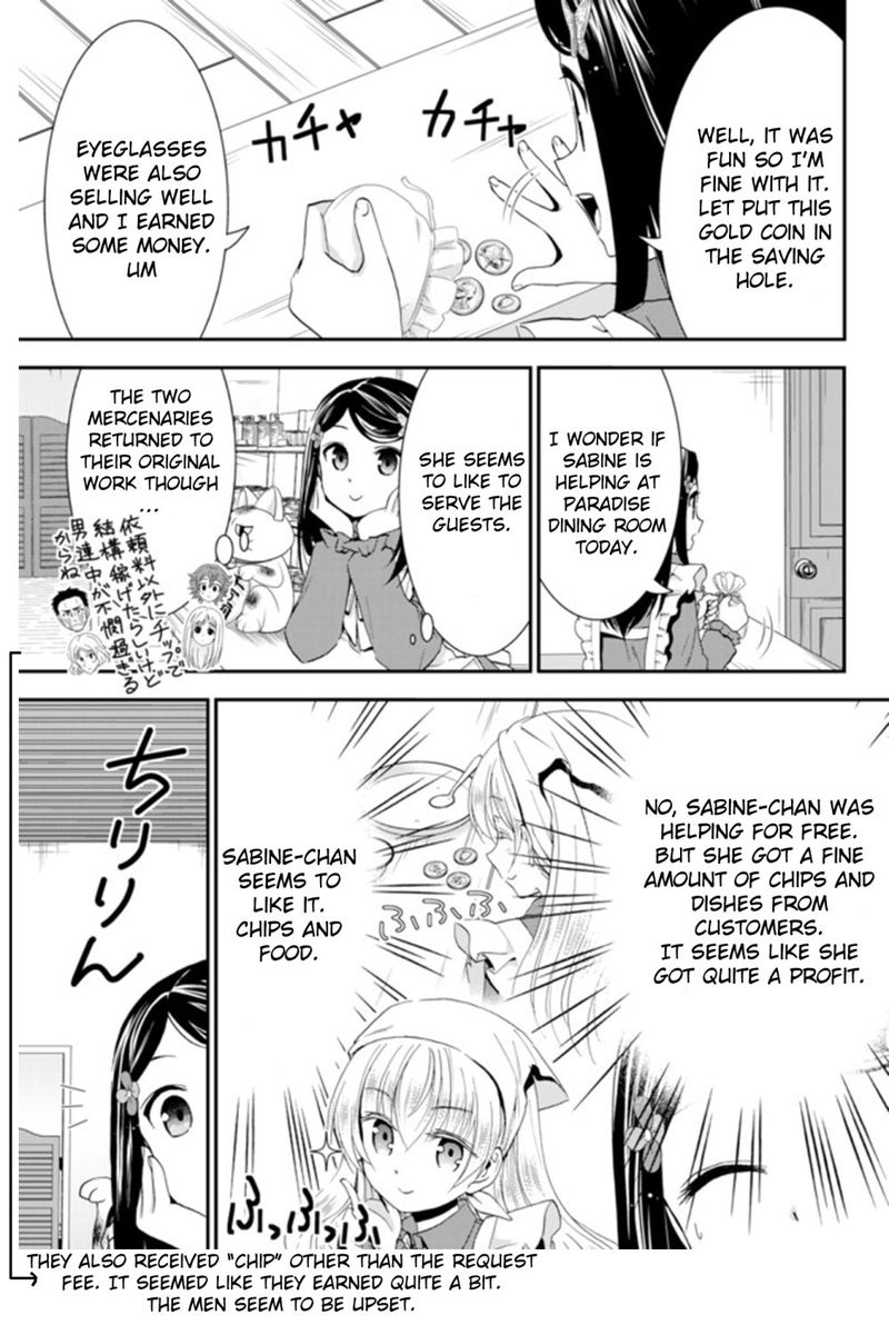 Rougo Ni Sonaete Isekai De 8 Manmai No Kinka O Tamemasu 27 7