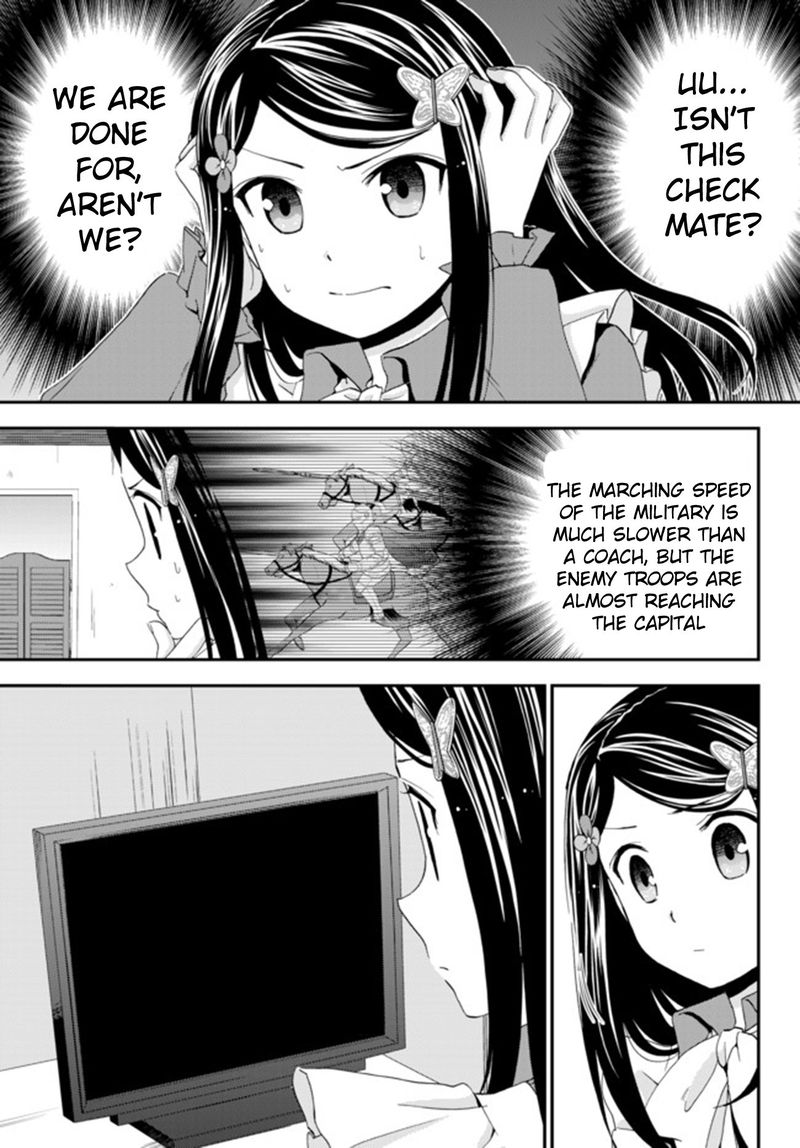 Rougo Ni Sonaete Isekai De 8 Manmai No Kinka O Tamemasu 28 12