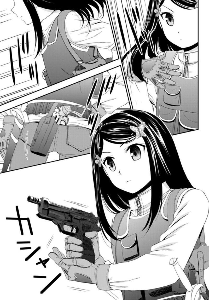 Rougo Ni Sonaete Isekai De 8 Manmai No Kinka O Tamemasu 28 14