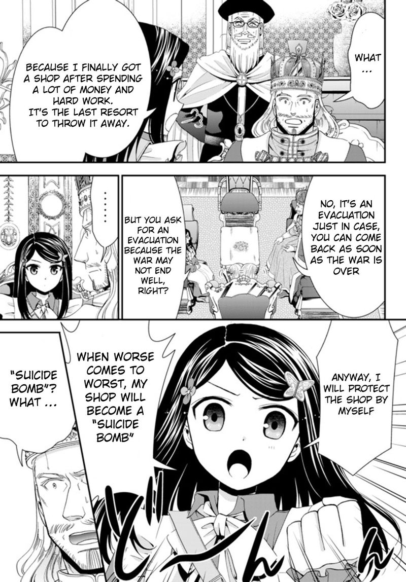 Rougo Ni Sonaete Isekai De 8 Manmai No Kinka O Tamemasu 28 4