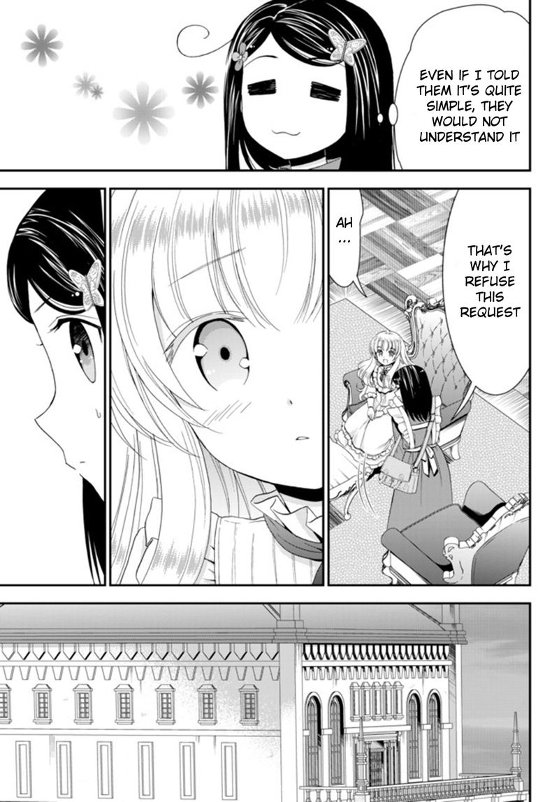 Rougo Ni Sonaete Isekai De 8 Manmai No Kinka O Tamemasu 28 6