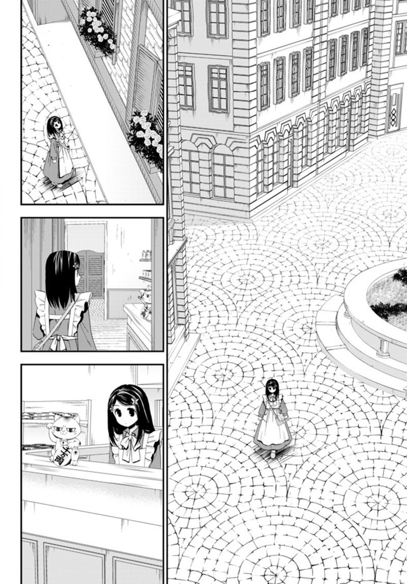Rougo Ni Sonaete Isekai De 8 Manmai No Kinka O Tamemasu 28 7