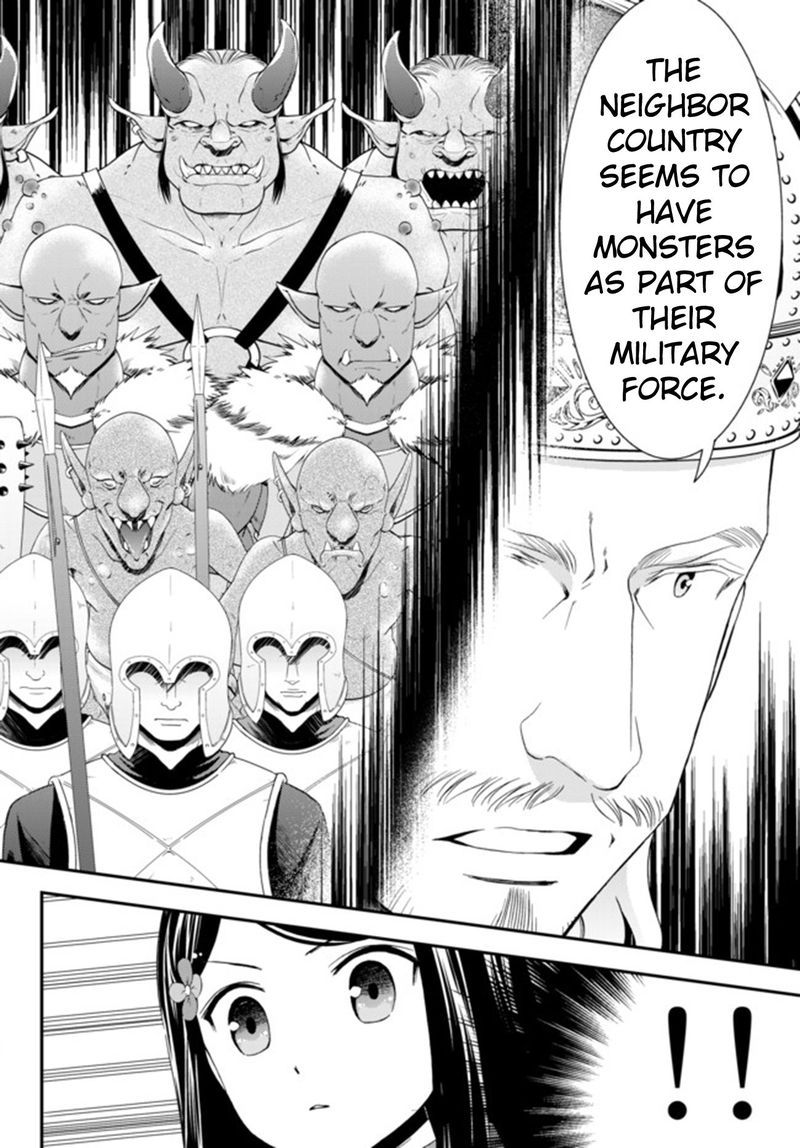 Rougo Ni Sonaete Isekai De 8 Manmai No Kinka O Tamemasu 28 9