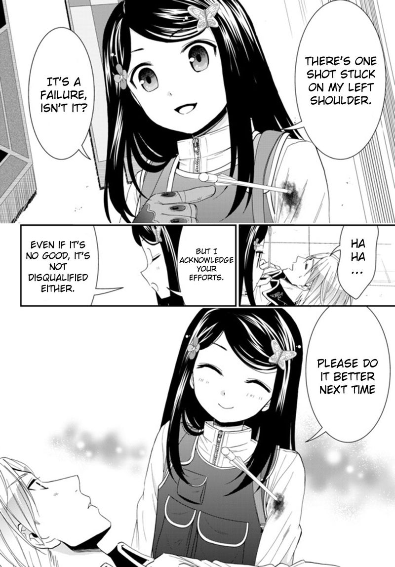 Rougo Ni Sonaete Isekai De 8 Manmai No Kinka O Tamemasu 29 12