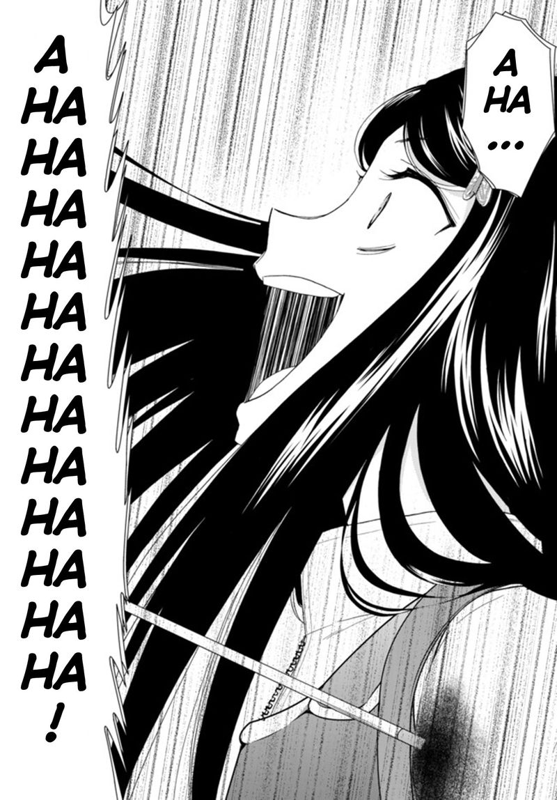 Rougo Ni Sonaete Isekai De 8 Manmai No Kinka O Tamemasu 29 15
