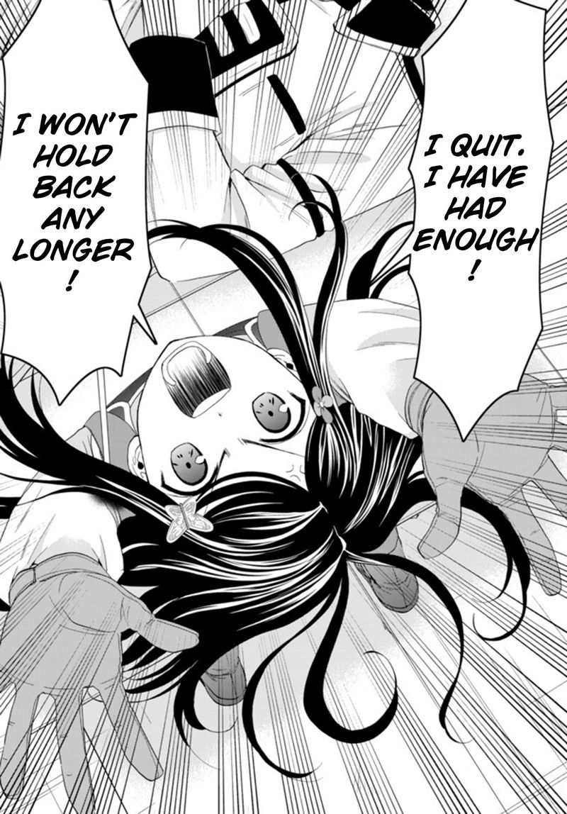 Rougo Ni Sonaete Isekai De 8 Manmai No Kinka O Tamemasu 29 18
