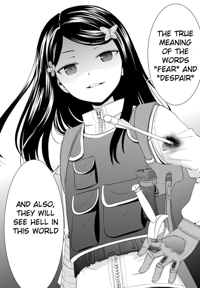 Rougo Ni Sonaete Isekai De 8 Manmai No Kinka O Tamemasu 29 21