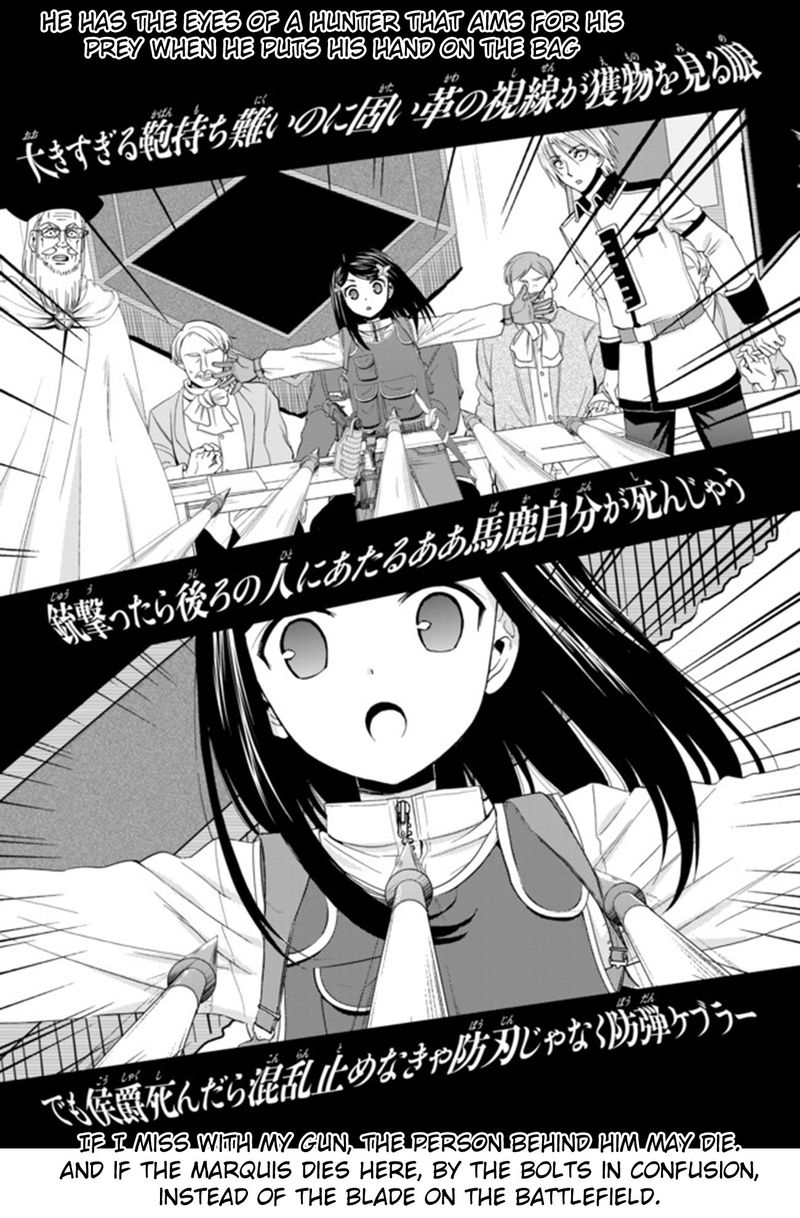 Rougo Ni Sonaete Isekai De 8 Manmai No Kinka O Tamemasu 29 4