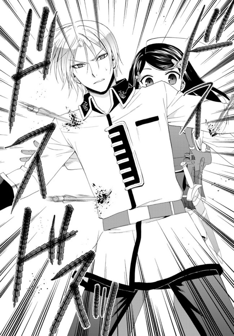 Rougo Ni Sonaete Isekai De 8 Manmai No Kinka O Tamemasu 29 6