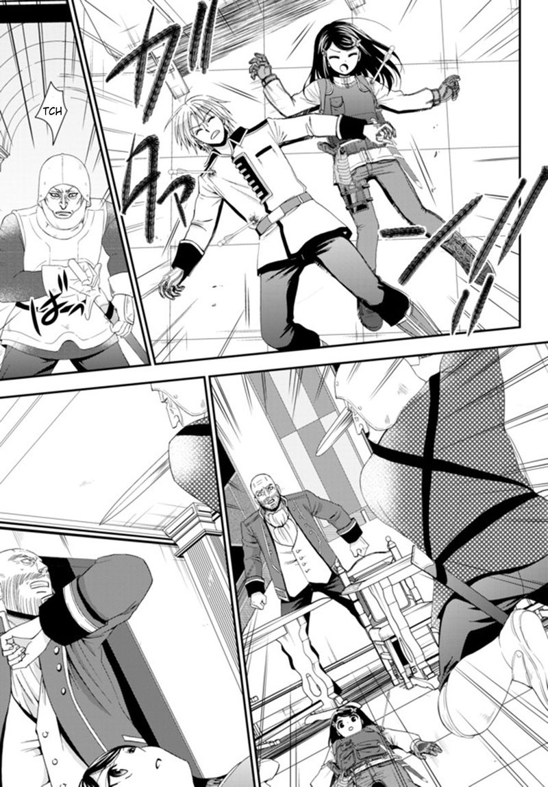 Rougo Ni Sonaete Isekai De 8 Manmai No Kinka O Tamemasu 29 7