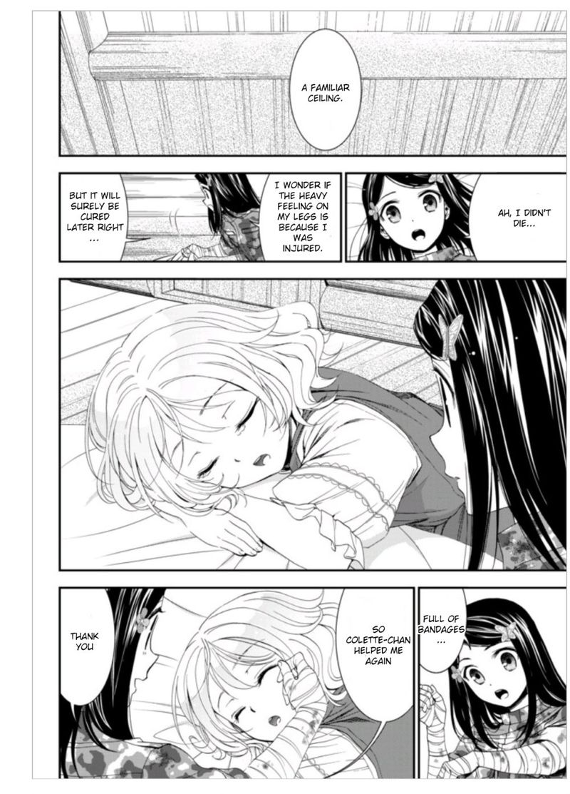 Rougo Ni Sonaete Isekai De 8 Manmai No Kinka O Tamemasu 3 12