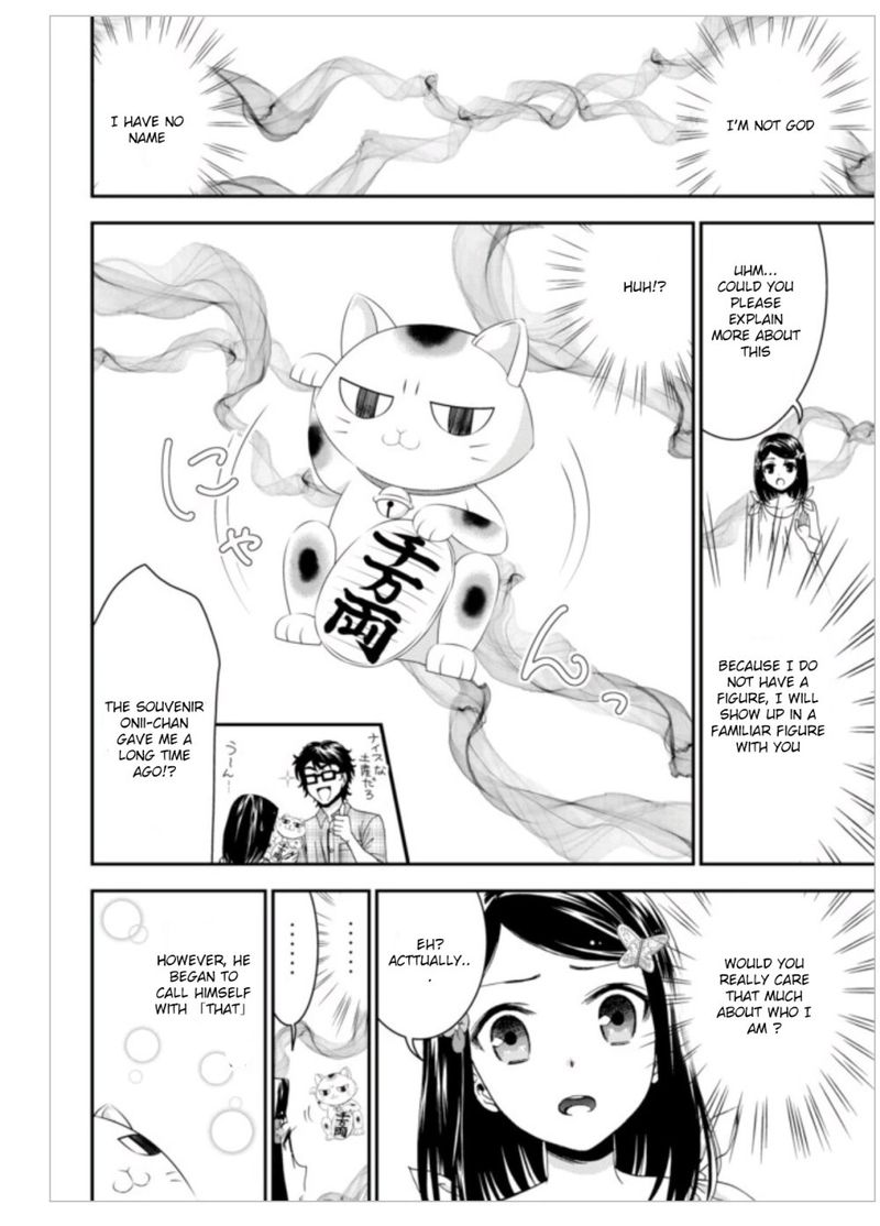 Rougo Ni Sonaete Isekai De 8 Manmai No Kinka O Tamemasu 3 2