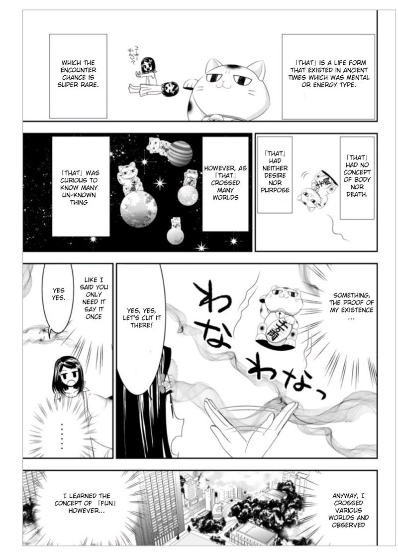 Rougo Ni Sonaete Isekai De 8 Manmai No Kinka O Tamemasu 3 3
