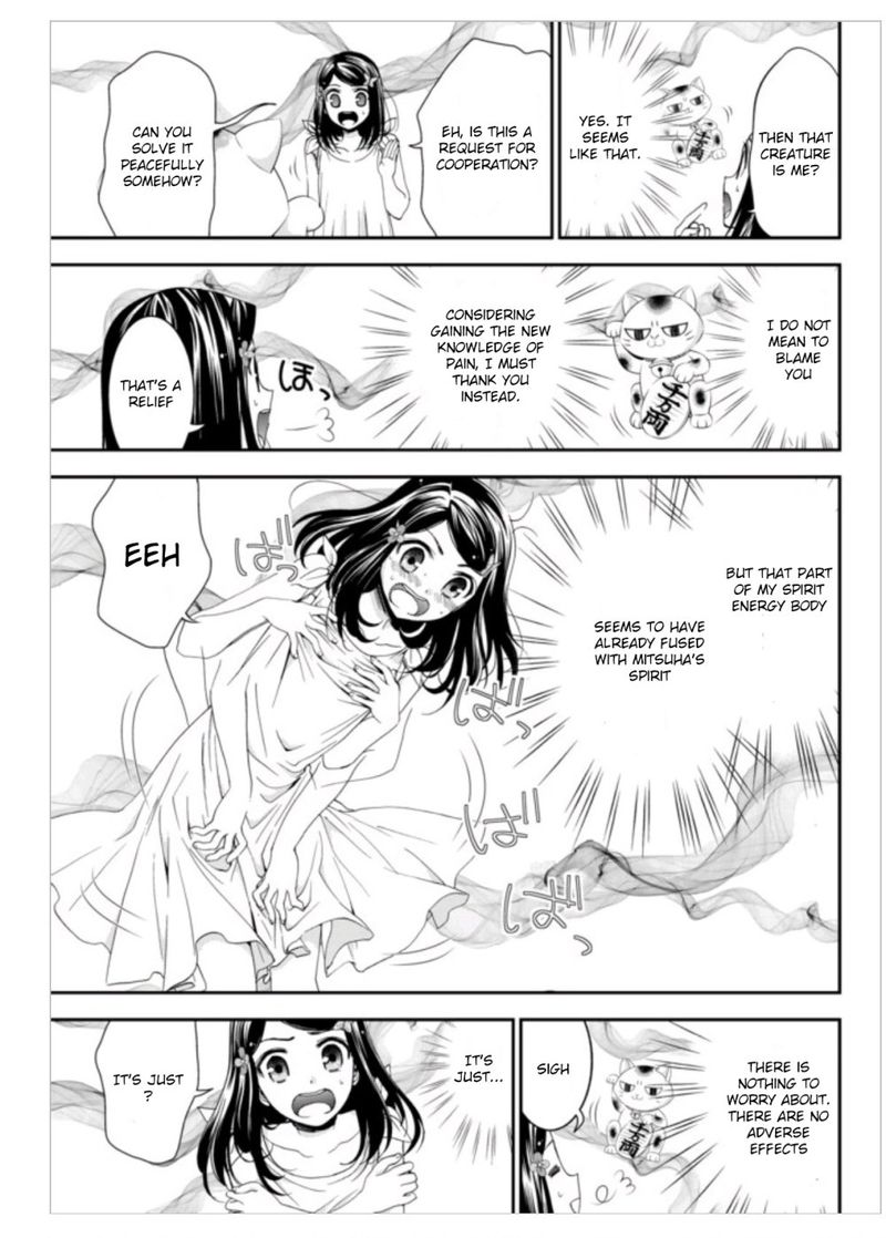 Rougo Ni Sonaete Isekai De 8 Manmai No Kinka O Tamemasu 3 5