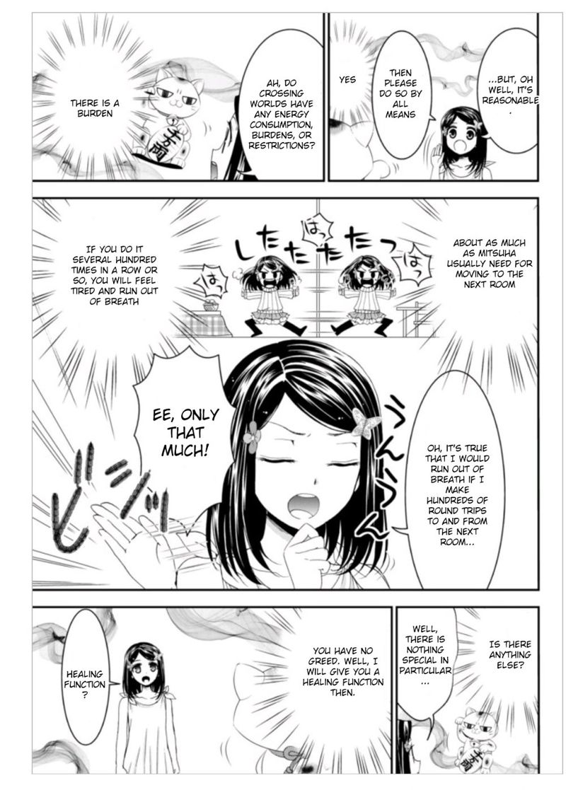 Rougo Ni Sonaete Isekai De 8 Manmai No Kinka O Tamemasu 3 9