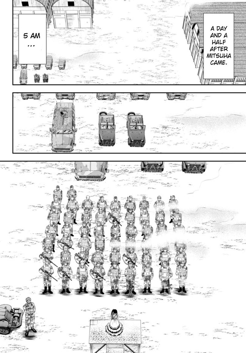 Rougo Ni Sonaete Isekai De 8 Manmai No Kinka O Tamemasu 30 11