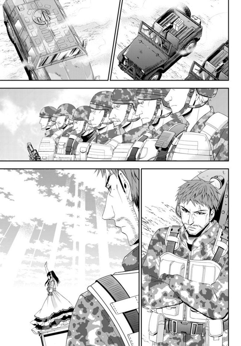 Rougo Ni Sonaete Isekai De 8 Manmai No Kinka O Tamemasu 30 12
