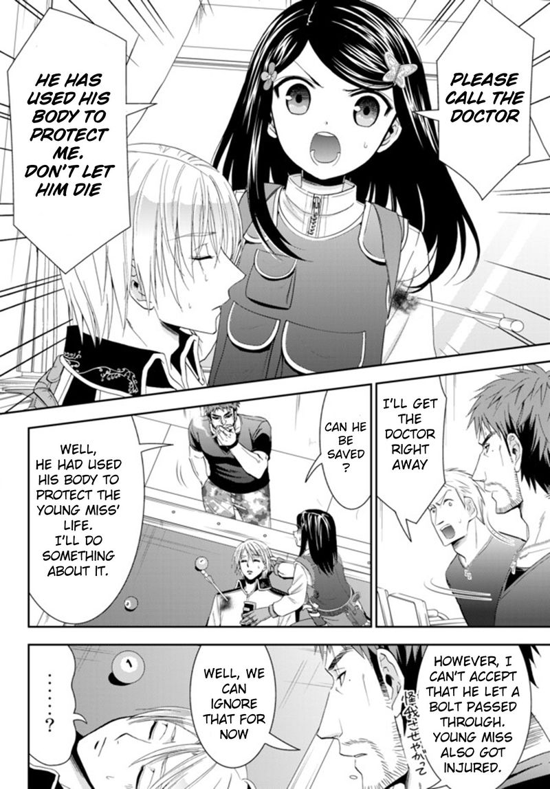 Rougo Ni Sonaete Isekai De 8 Manmai No Kinka O Tamemasu 30 5