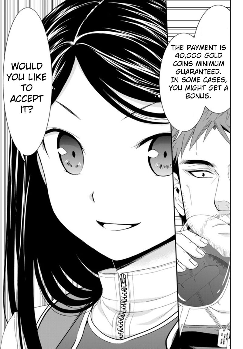 Rougo Ni Sonaete Isekai De 8 Manmai No Kinka O Tamemasu 30 8