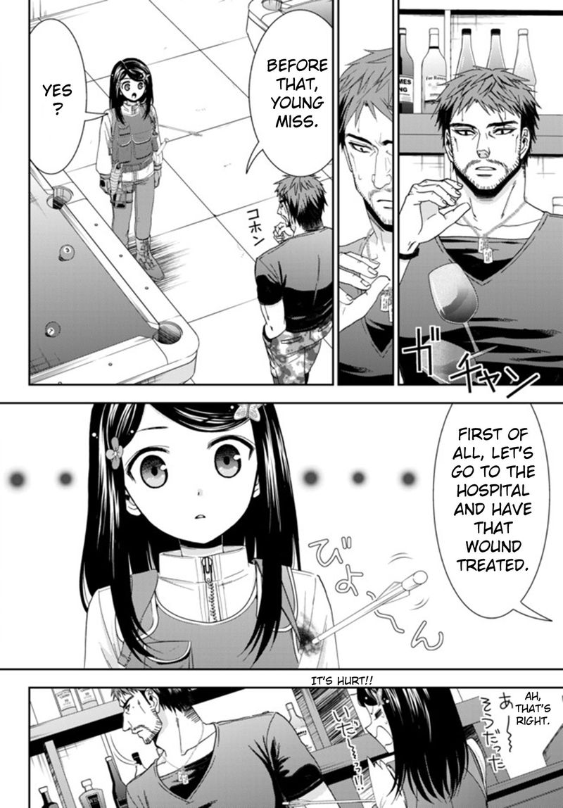 Rougo Ni Sonaete Isekai De 8 Manmai No Kinka O Tamemasu 30 9