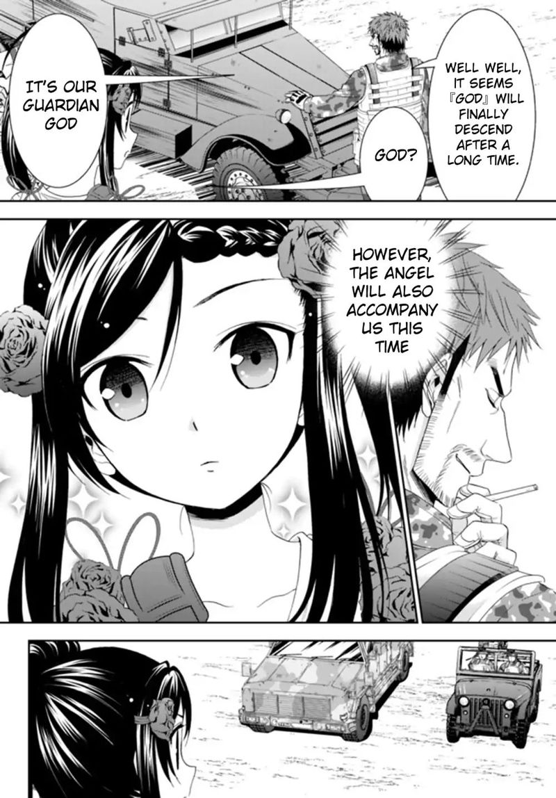 Rougo Ni Sonaete Isekai De 8 Manmai No Kinka O Tamemasu 30b 10