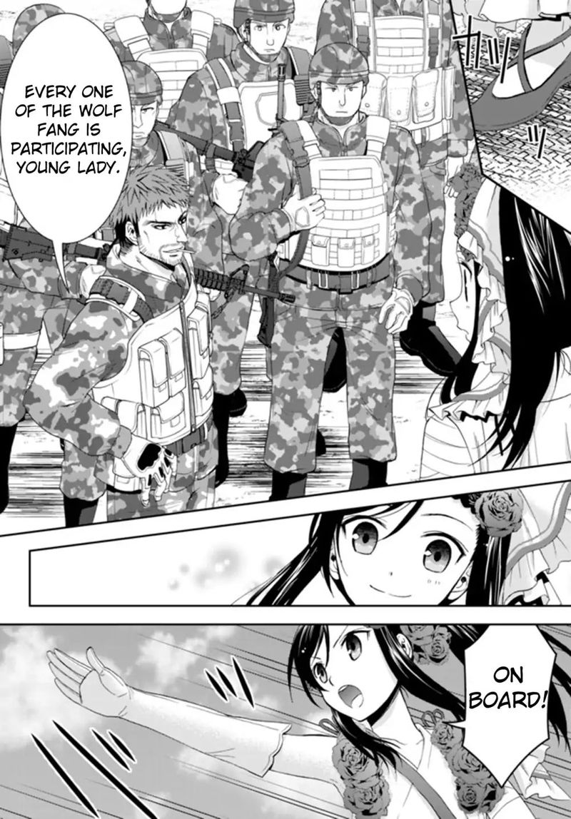 Rougo Ni Sonaete Isekai De 8 Manmai No Kinka O Tamemasu 30b 8