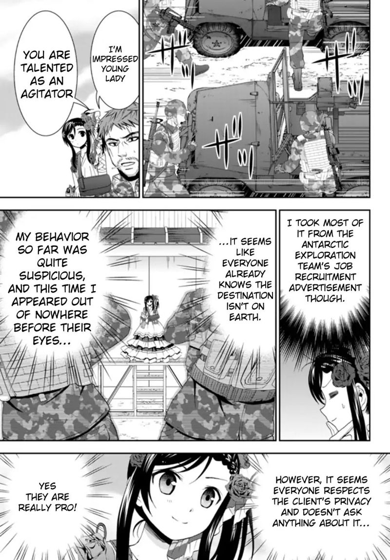 Rougo Ni Sonaete Isekai De 8 Manmai No Kinka O Tamemasu 30b 9