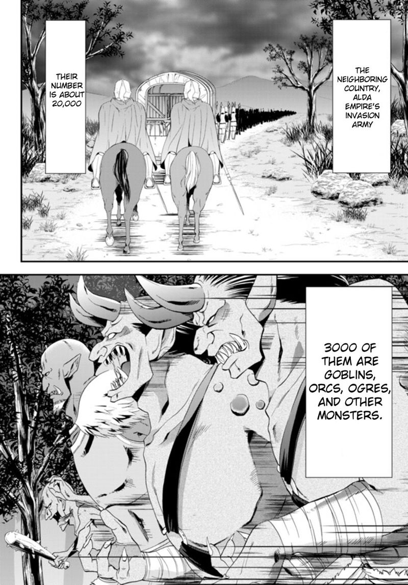 Rougo Ni Sonaete Isekai De 8 Manmai No Kinka O Tamemasu 31a 2