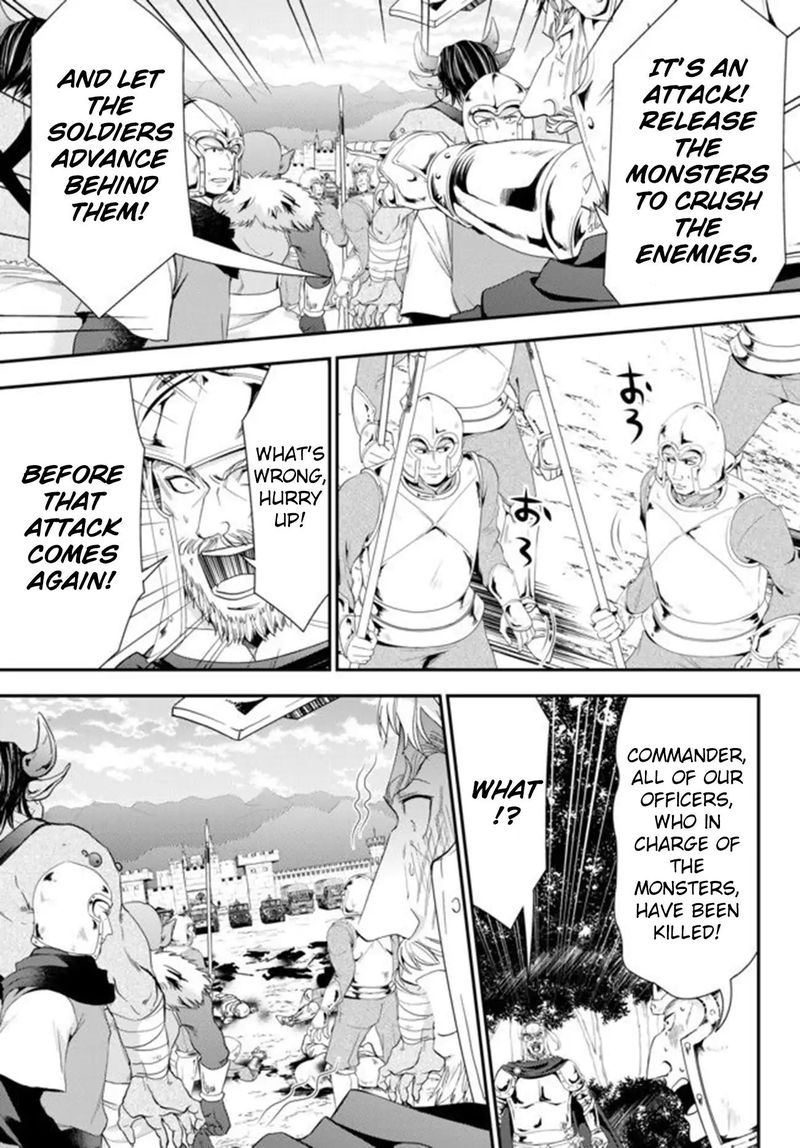 Rougo Ni Sonaete Isekai De 8 Manmai No Kinka O Tamemasu 32a 11
