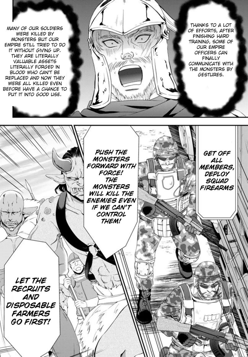 Rougo Ni Sonaete Isekai De 8 Manmai No Kinka O Tamemasu 32a 12