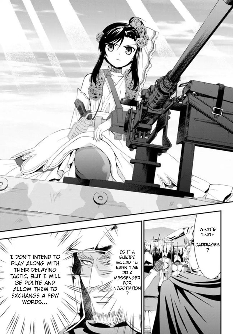 Rougo Ni Sonaete Isekai De 8 Manmai No Kinka O Tamemasu 32a 3