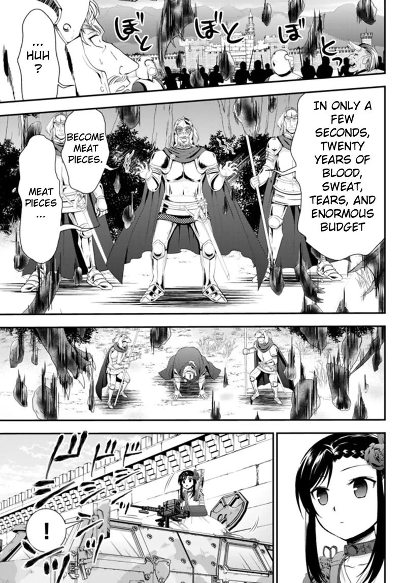 Rougo Ni Sonaete Isekai De 8 Manmai No Kinka O Tamemasu 32b 13