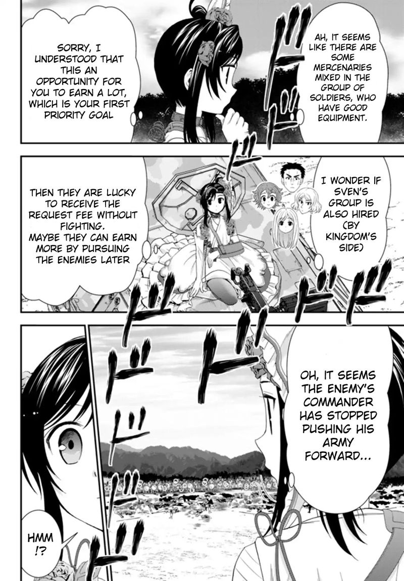 Rougo Ni Sonaete Isekai De 8 Manmai No Kinka O Tamemasu 32b 4